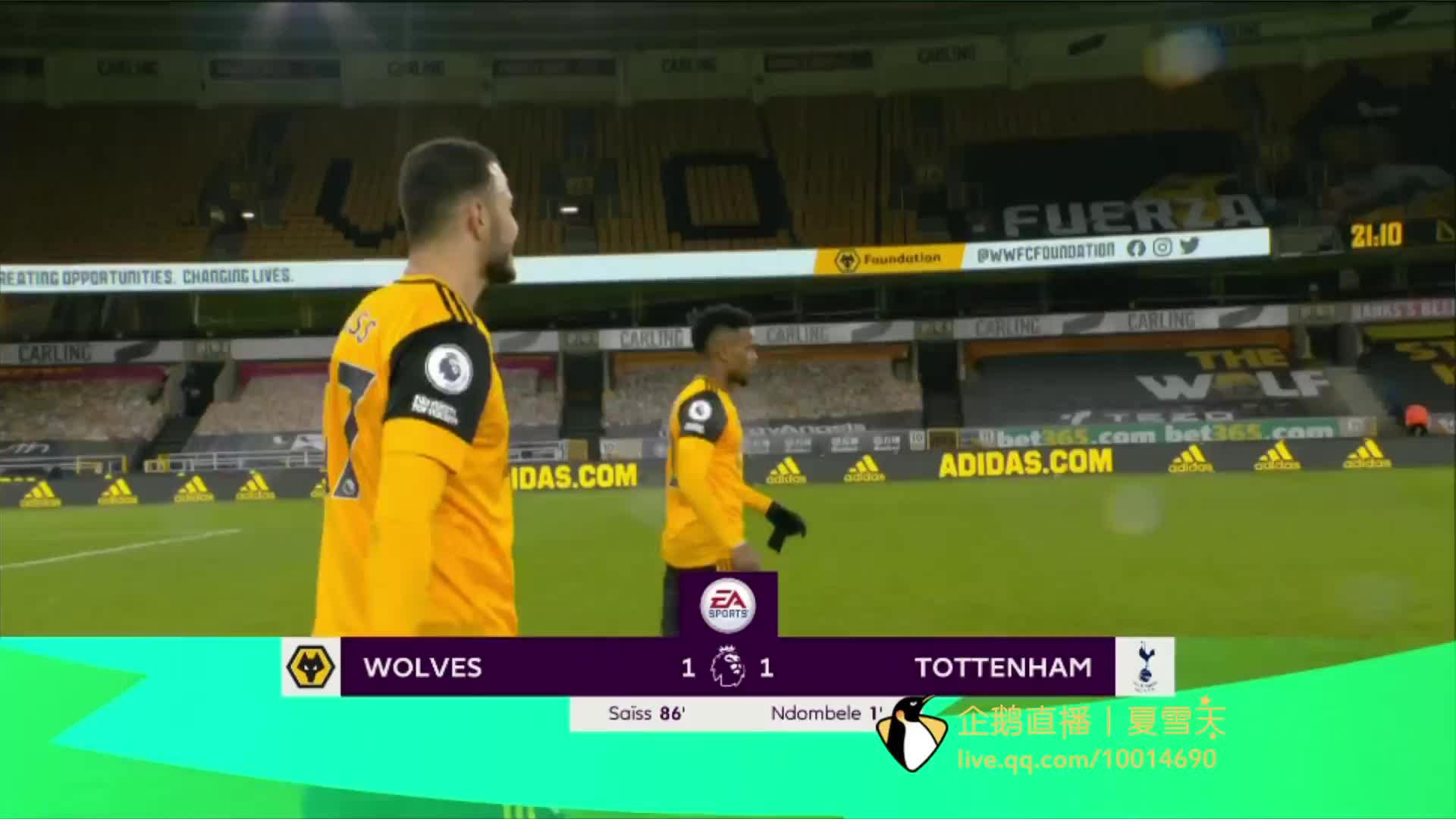 这种跨界结 这种跨界结