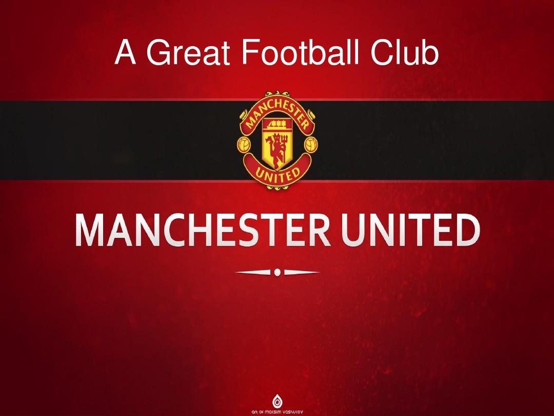 影响了比赛 影响了比赛